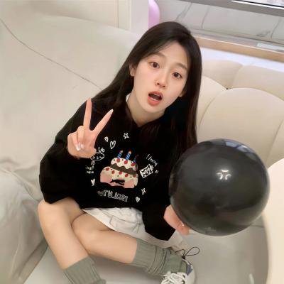 我破碎的真理子