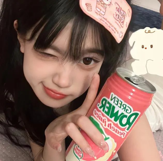 情火