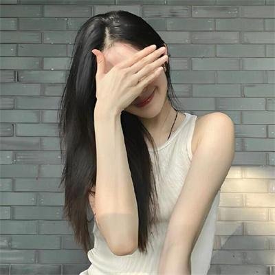 帕里